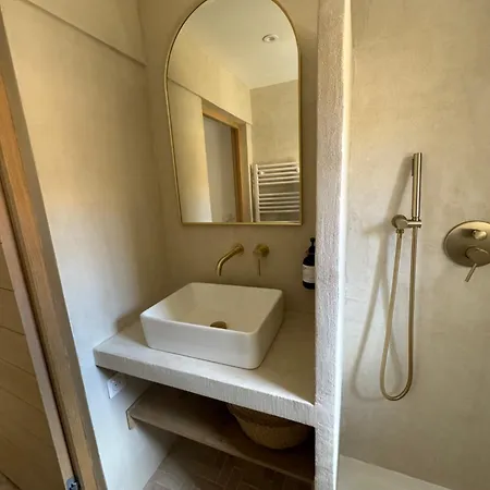 Apartment La Halte Des Arenes De - Minimaliste - Ecusson Nîmes